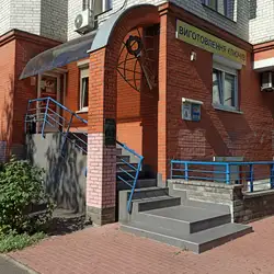 Світ ключів