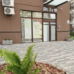RuTa - Виноградар