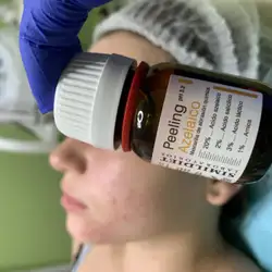 Cosmetic