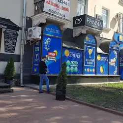 Visage studio Panna młoda