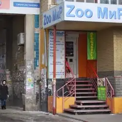 ФОП Войтов В.Б.