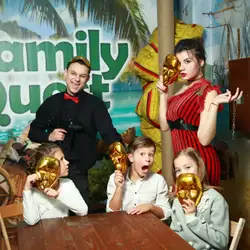 Family Quest - Архітектора Вербицького