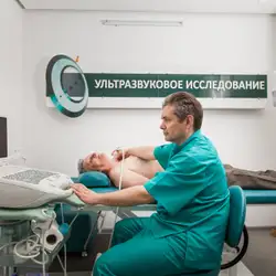 Європейський Радіологічний Центр - Салтівське шосе 226Г