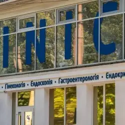 ОН Клінік - Миколаїв