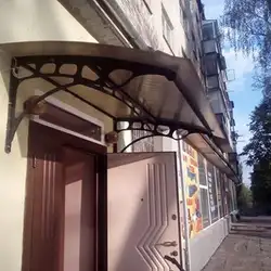 Баланс