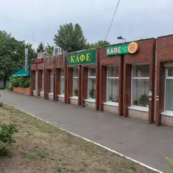 ЛІДЕР ДАР (ПАШКО Л.А. СПД-ФО) — Київ