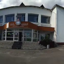 Спорткомплекс ЛНТУ