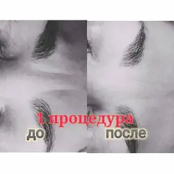 Олена Подоліна масажист