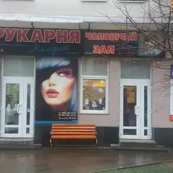 Колорит