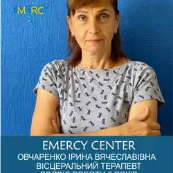 Emercy