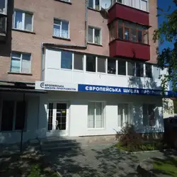 Європейська Школа Програмістів