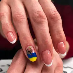 ПЕРСОНА