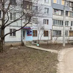 Laundry House пральня-хімчистка - Харків, Гвардійців-Широнінців