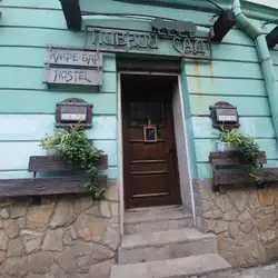 Пивний Сад — Львів