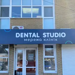 Dental Studio