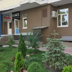 Салон краси Dream