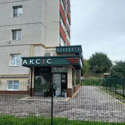 Центр реабілітації хребта та суглобів Аксіс - Мазепи