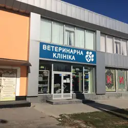 ЗооВетЦентр