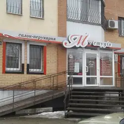 M-студія