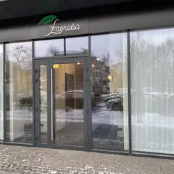 Lavrelia beauty house