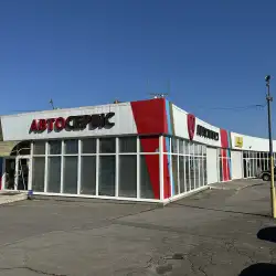 СТО Автотитул