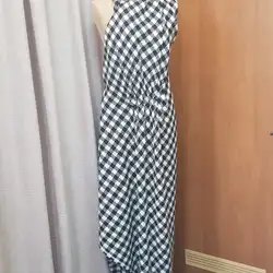 Master