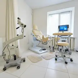VAN Clinic - Робоча