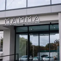 MAMMA modern family restaurant — Львів