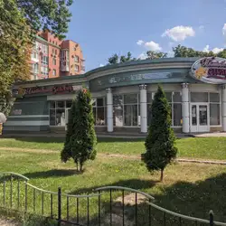 Полтавська Здоба — Полтава