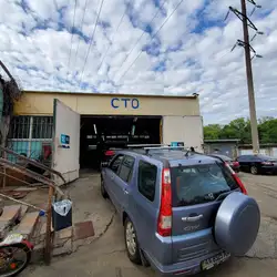 Car Service