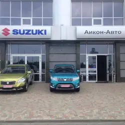 Сервісний центр Аікон-Авто