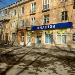 Сінево - Дрогобич