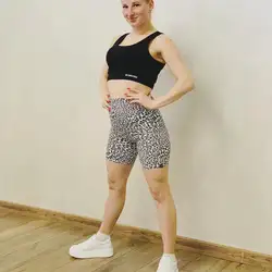 Олександра Сидоряк