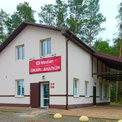 Медичний центр Median - Зазим'я