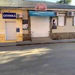Лотос