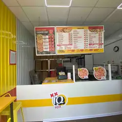 Піцерія IQ Pizza — Дніпро