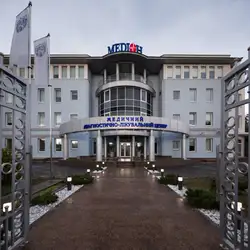 Медіон