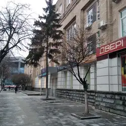 Геракл