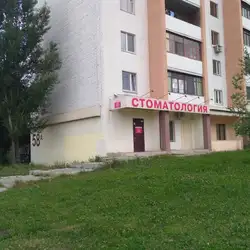 Dentist