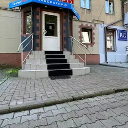 Пріма Мед - Івано-Франківськ, Івана Франка