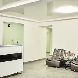 Implant Center