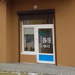 Медичний центр Медіка