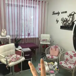 Beauty room by Yana Panko