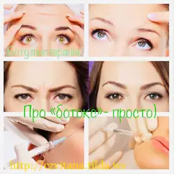 Цвітана