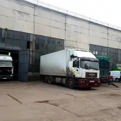 GFT Service