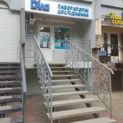 Діла - Львів, проспект Червоної Калини