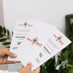 Медичний центр VeroMed