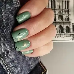 Наталія — Київ