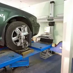 Автомайстерня