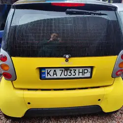 Автоточка